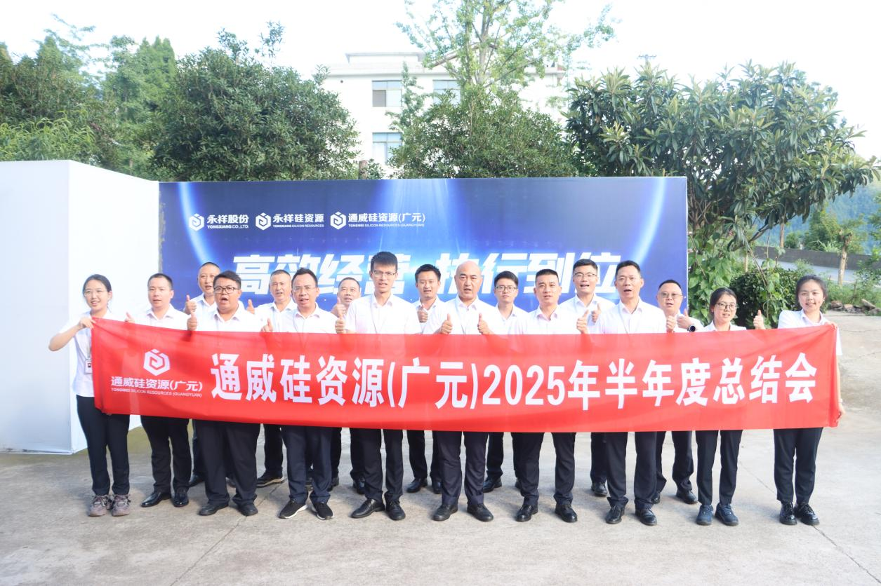 4305e804a298459c82fdc45d264de916.png 4305e804a298459c82fdc45d264de916.png