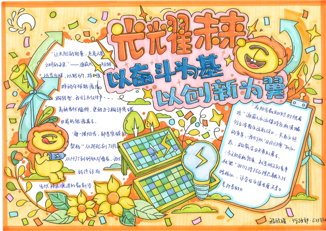 608e157e3776df338cda8ea07827f61f.jpg 608e157e3776df338cda8ea07827f61f.jpg