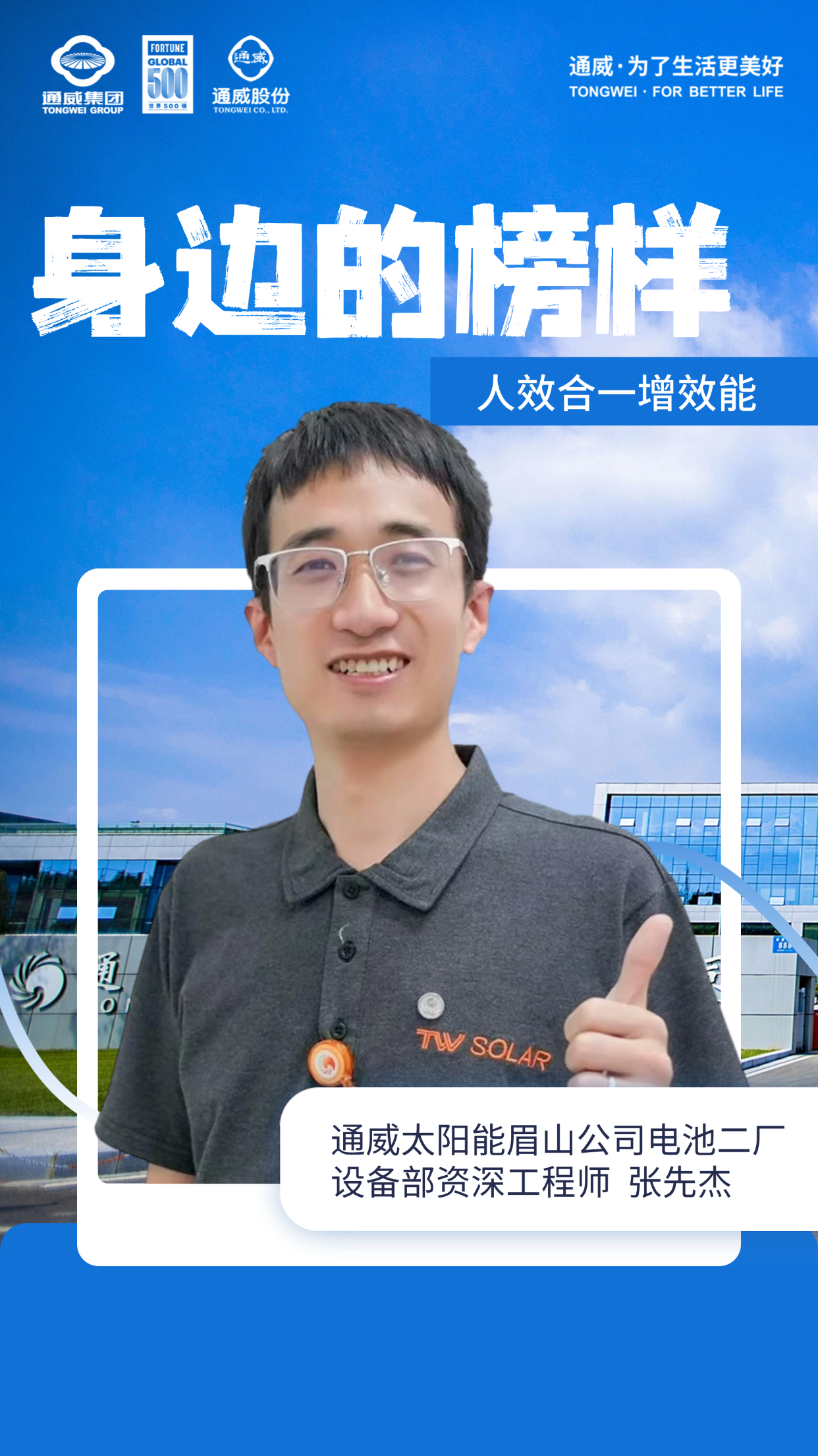 80efdbe8173f35cbe0a2f297b877968a.png 80efdbe8173f35cbe0a2f297b877968a.png