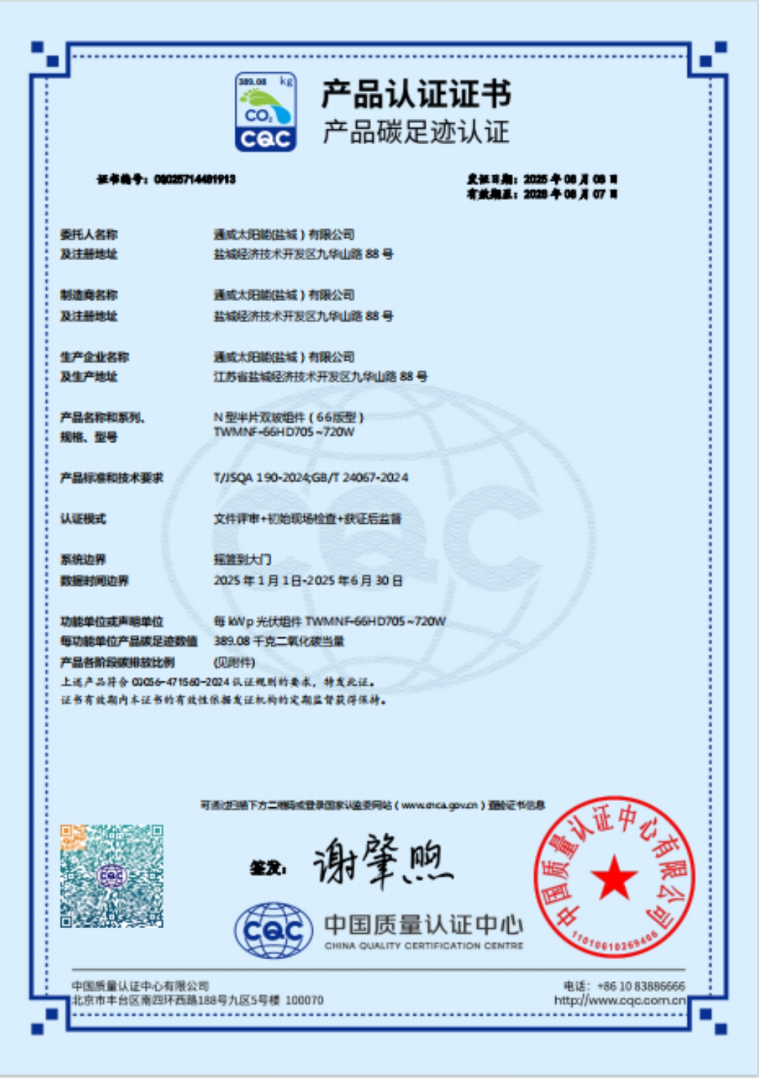 b8bdcf360bb77f1ef14596759f1e47f4.jpg b8bdcf360bb77f1ef14596759f1e47f4.jpg