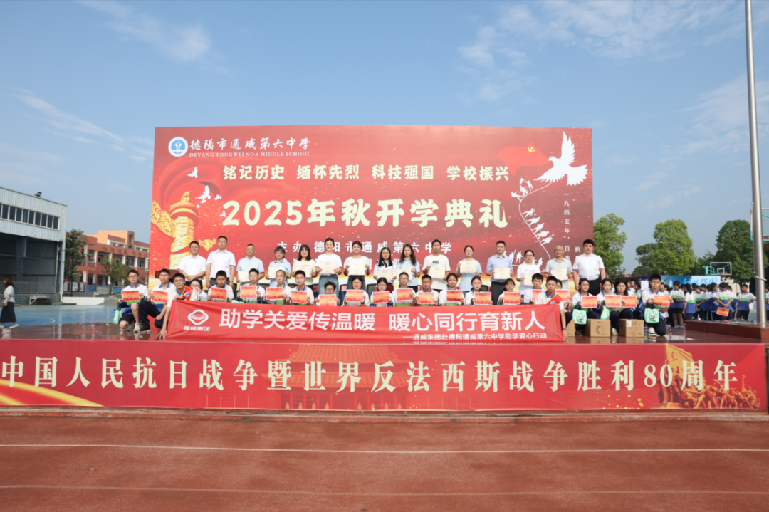 943fe65b14842970c92a69b0f2390295.png 943fe65b14842970c92a69b0f2390295.png