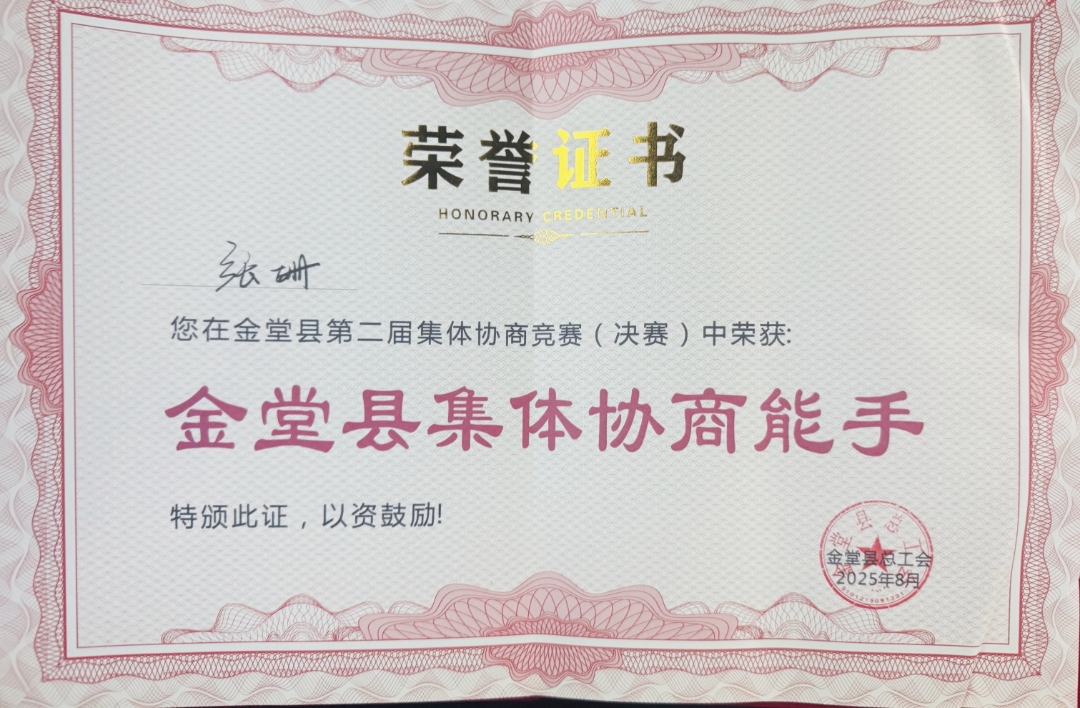 d8c09d1d996613b5a304398d858a852a.jpg d8c09d1d996613b5a304398d858a852a.jpg