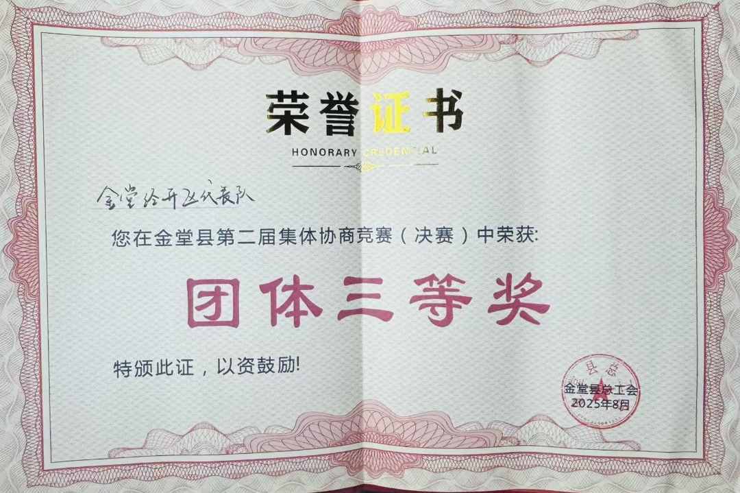 faae6903b1f291ddfb919f10b94a0c8f.jpg faae6903b1f291ddfb919f10b94a0c8f.jpg