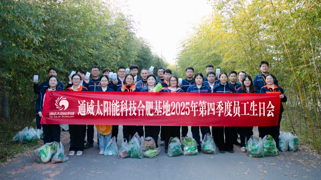 770fa595bf0cf9db4d8f8db4e6608214.jpg 770fa595bf0cf9db4d8f8db4e6608214.jpg