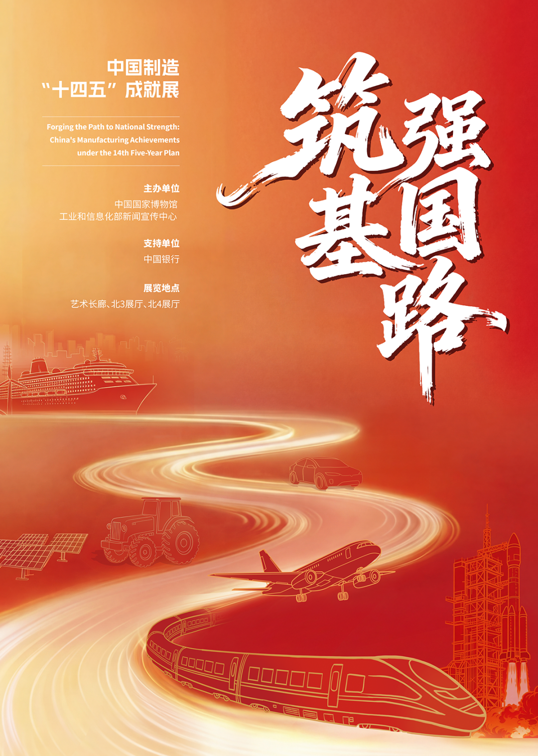 beed6c4ca684e9f101562dd460246154.png beed6c4ca684e9f101562dd460246154.png