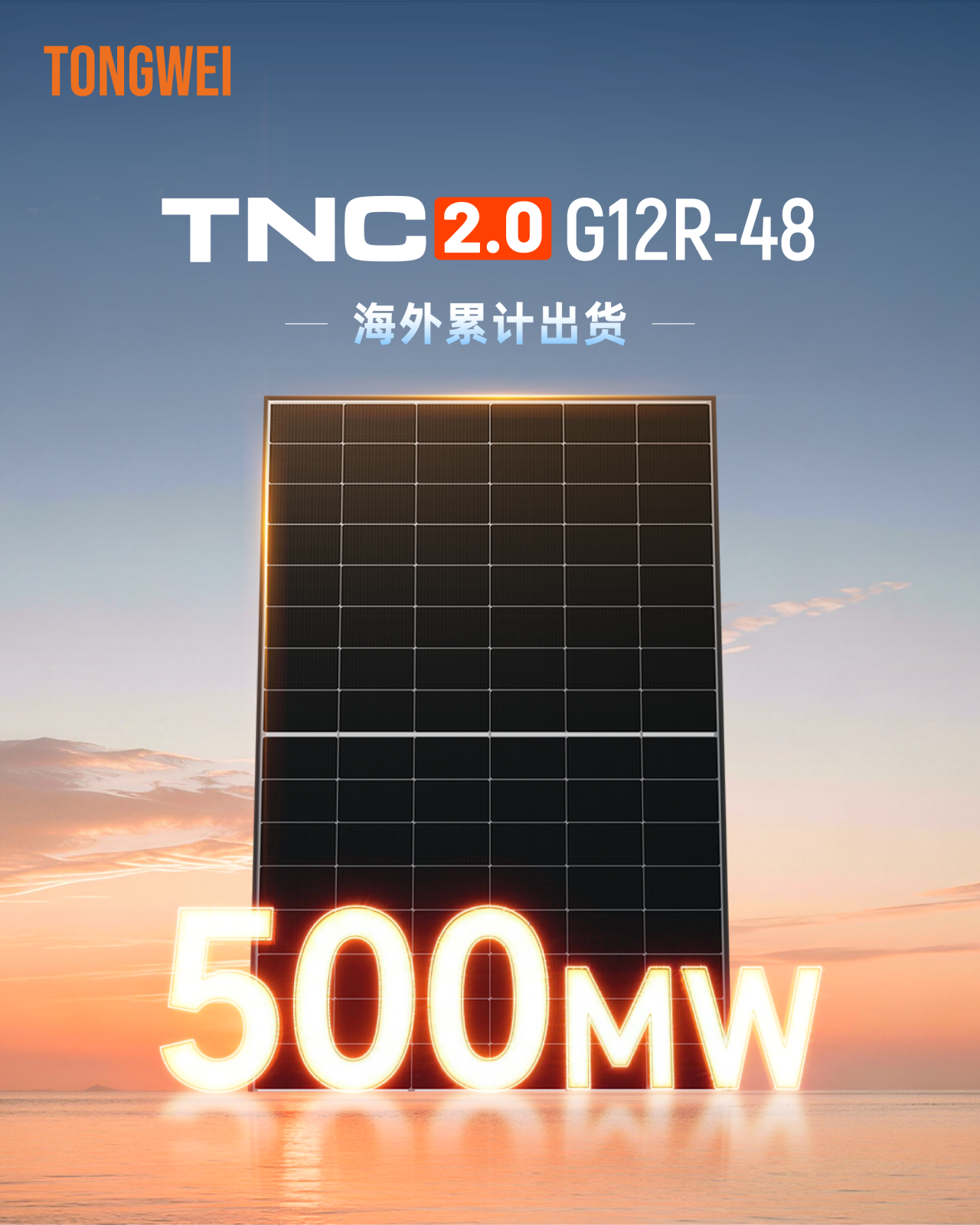 4afdd4b6c8ea815e65921a15af75d3c0.png 4afdd4b6c8ea815e65921a15af75d3c0.png