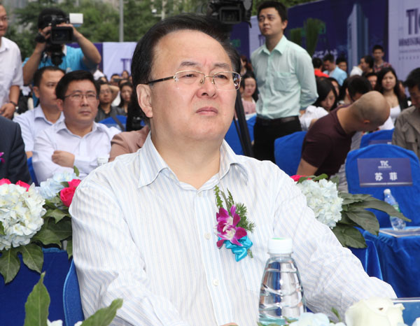 省政協副秘書長、民建四川省委副主委王元勇出席啟動儀式